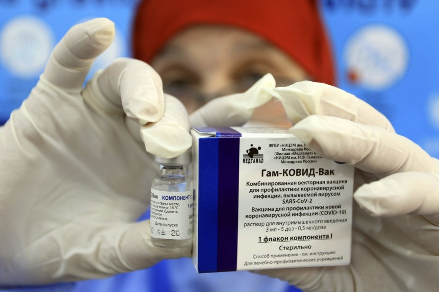Российская вакцина «Спутник V» эффективна против штамма XE