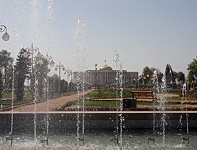 картинка таджикистан