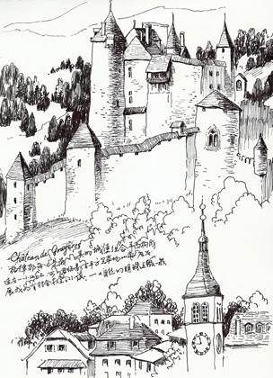 格鲁耶尔城堡
