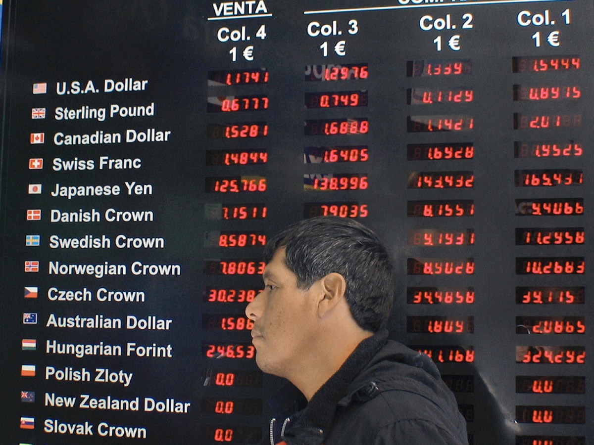 通貨切り下げ競争でスイスに打撃 - SWI swissinfo.ch