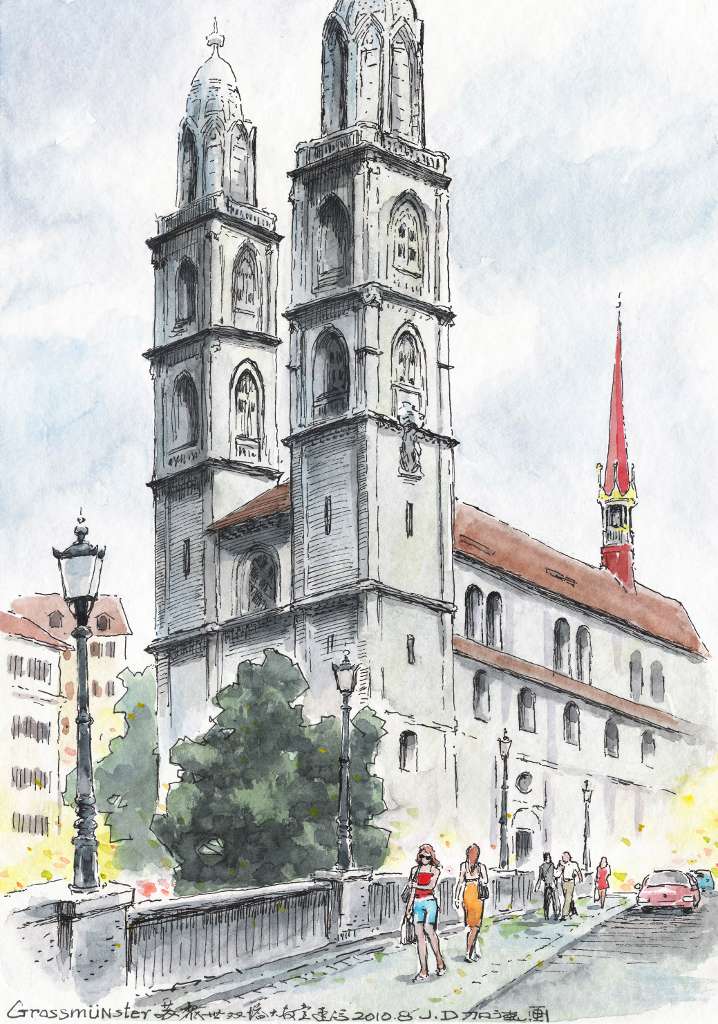苏黎世双塔教堂
