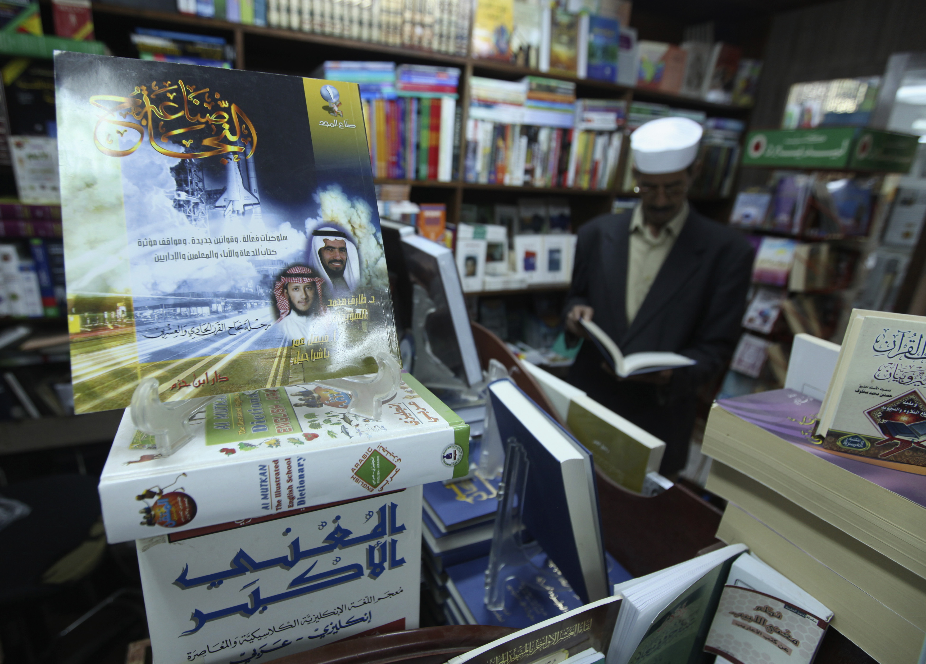 La Litt rature Arabe Circule Mal Dans Le Monde Arabe SWI Swissinfo ch la-litt-rature-arabe-circule-mal-dans-le-monde-arabe-swi-swissinfo-ch