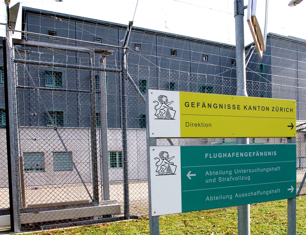 Deportation facility at the Zurich airport