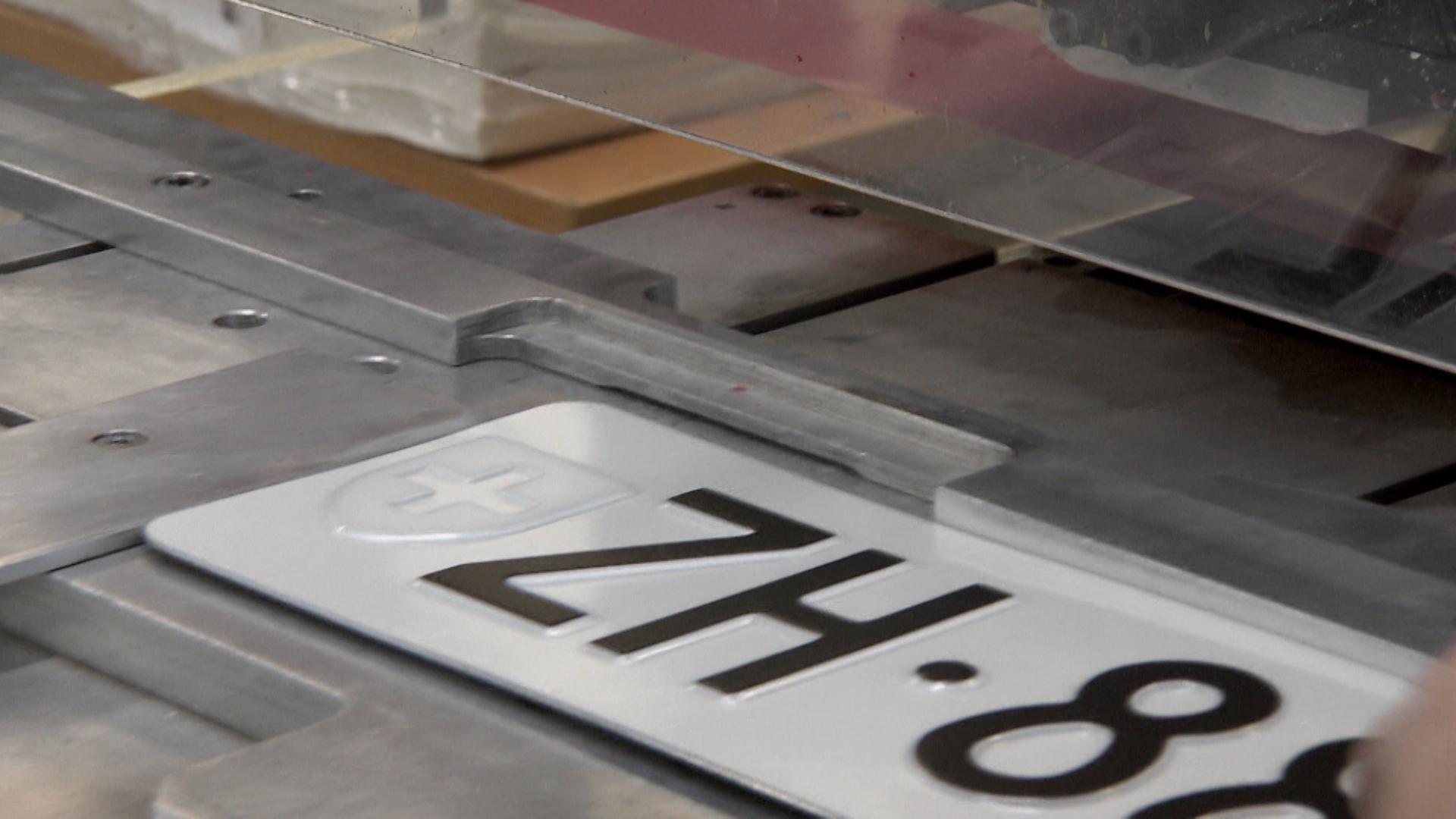 Car number plate