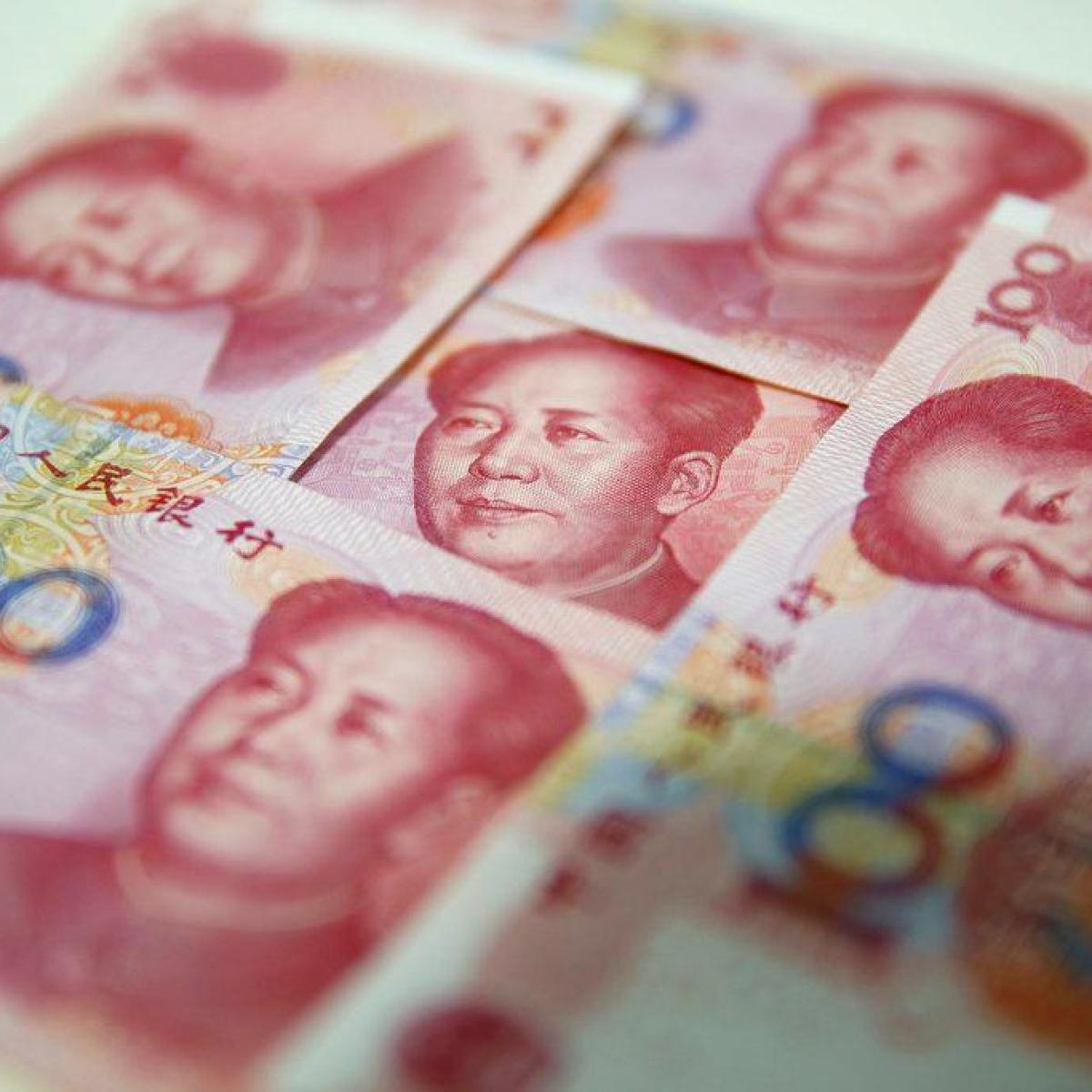 瑞士人民币交易港前景看好- SWI swissinfo.ch