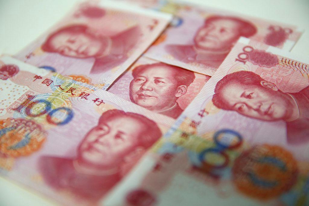 Argent chinois