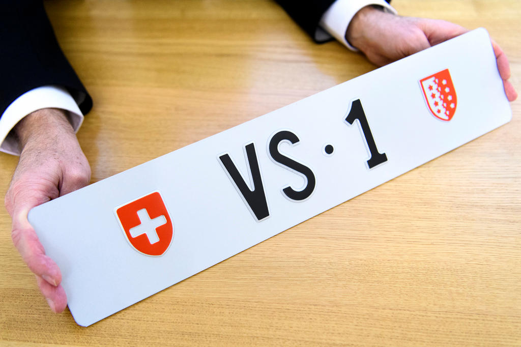 瑞士最贵车牌：VS 1