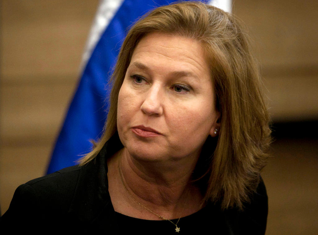 former Israeli Foreign Minister Tzipi Livni attends a news conference at the Knesset, Israel s parliament, in Jerusalem.