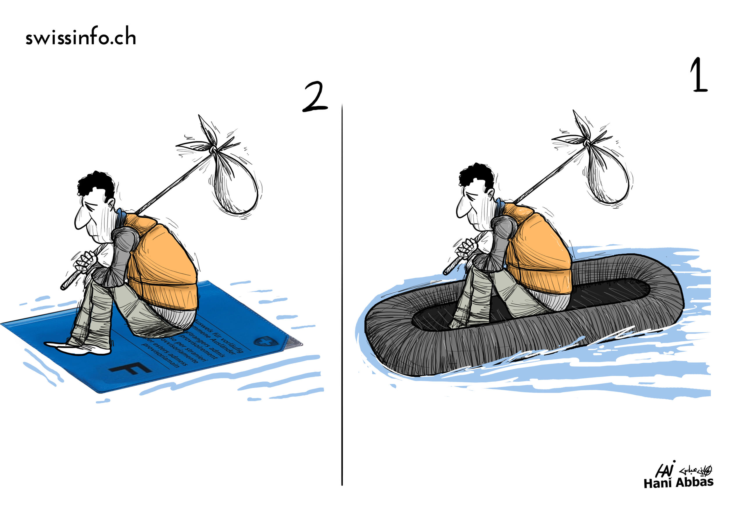 رسم كاريكاتيري