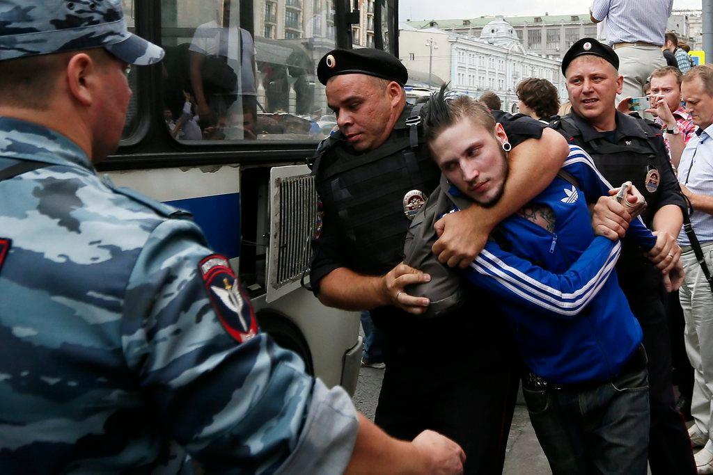 демо