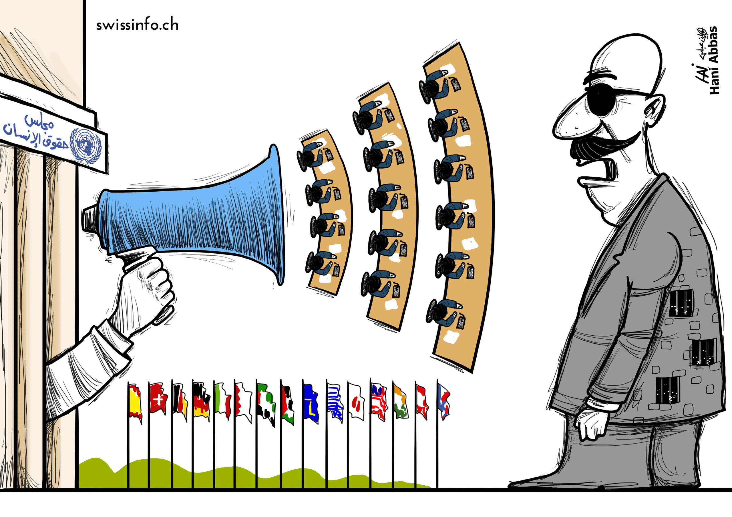 رسم كاريكاتوريي