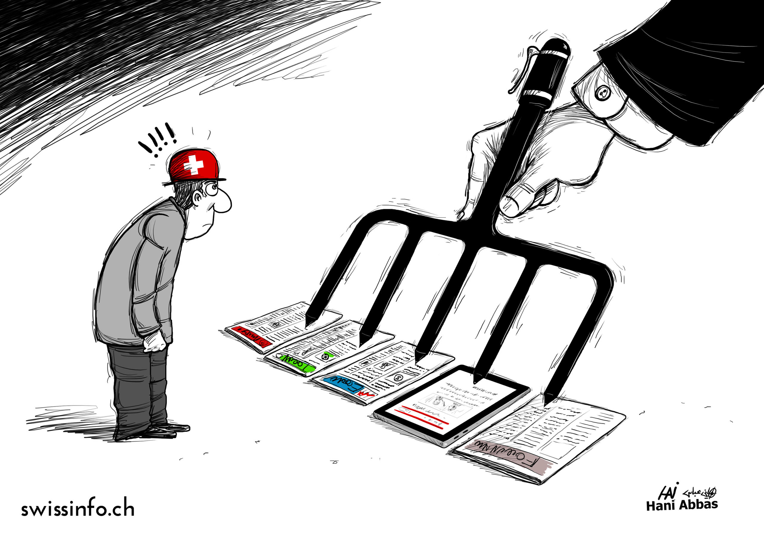 شوكة عملاقة بخمسة أسنان تُمسك من خلال قلم واحد بخمس عناوين صحفية