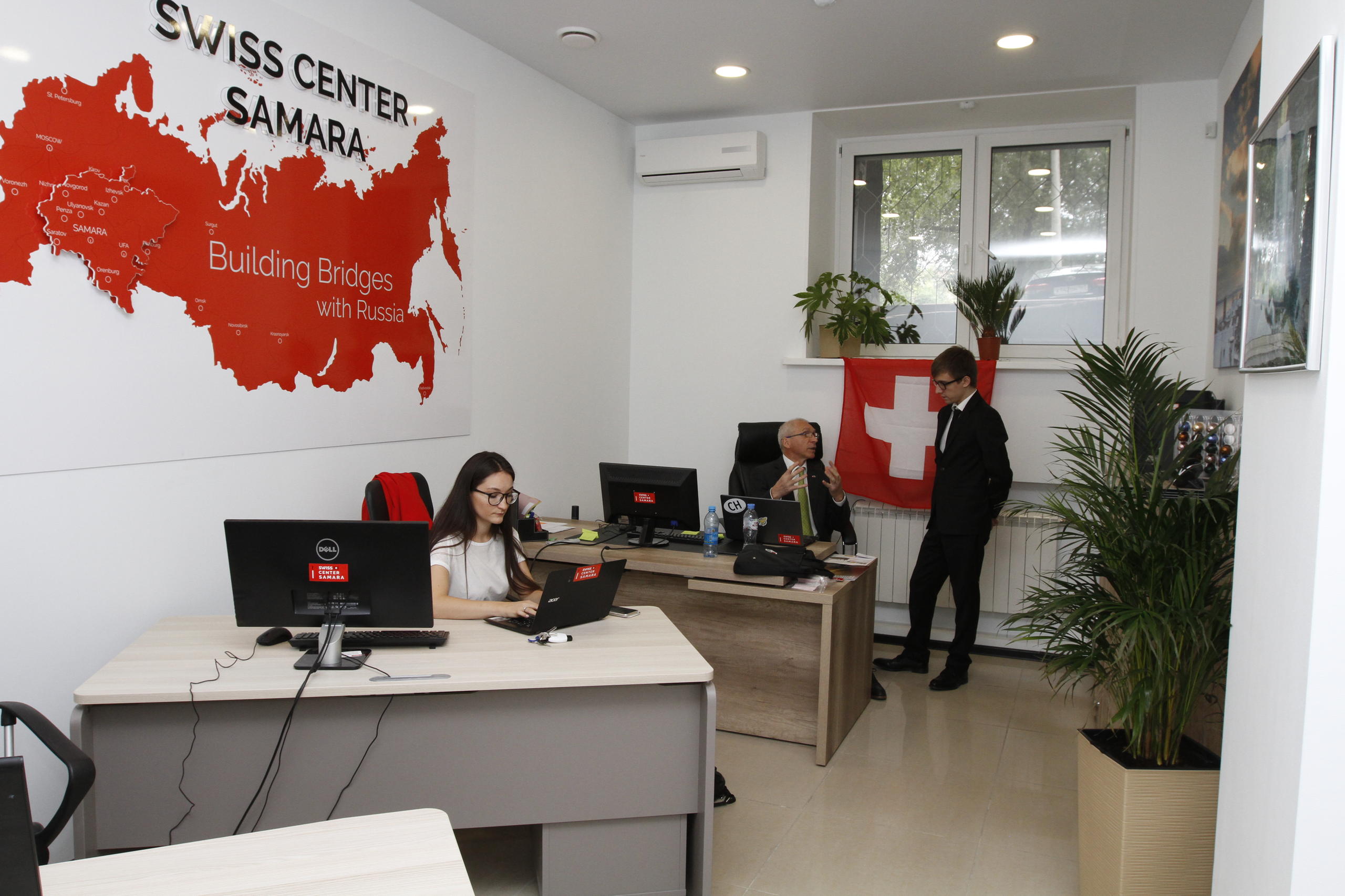 Swiss Center Samara