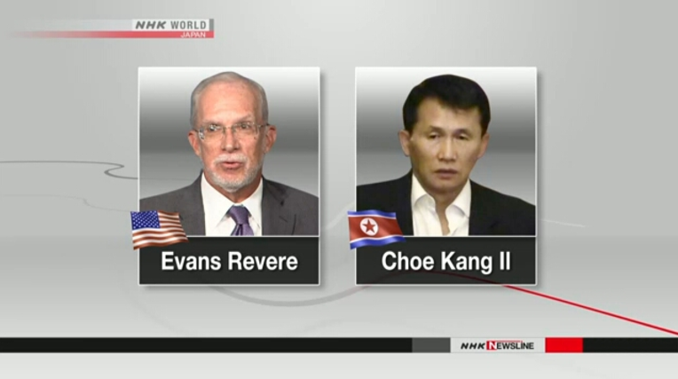 Evans Revere e Choe Kang Il nel servizio dell emittente giapponese NHK.