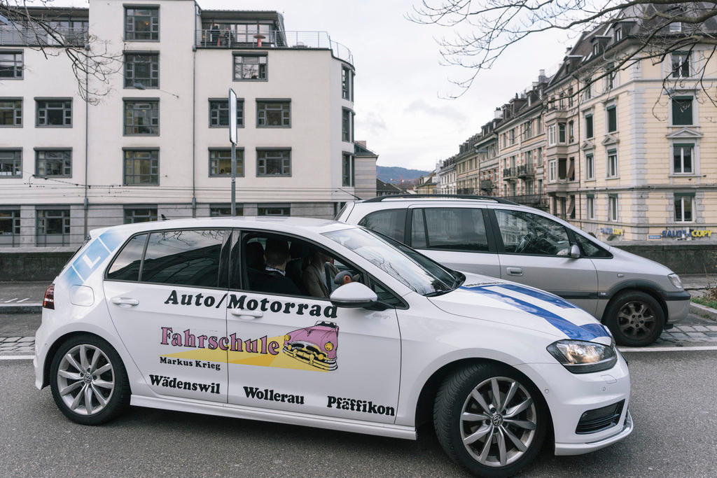 автошкола