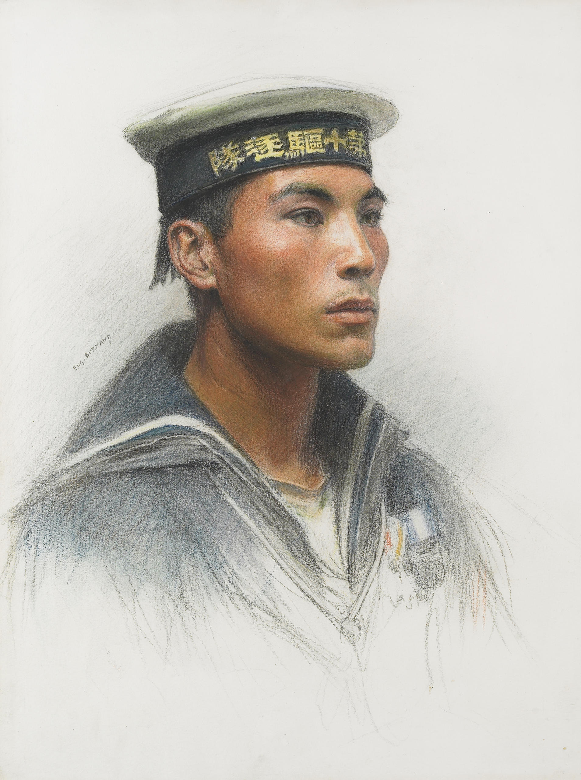 Soldat japonais