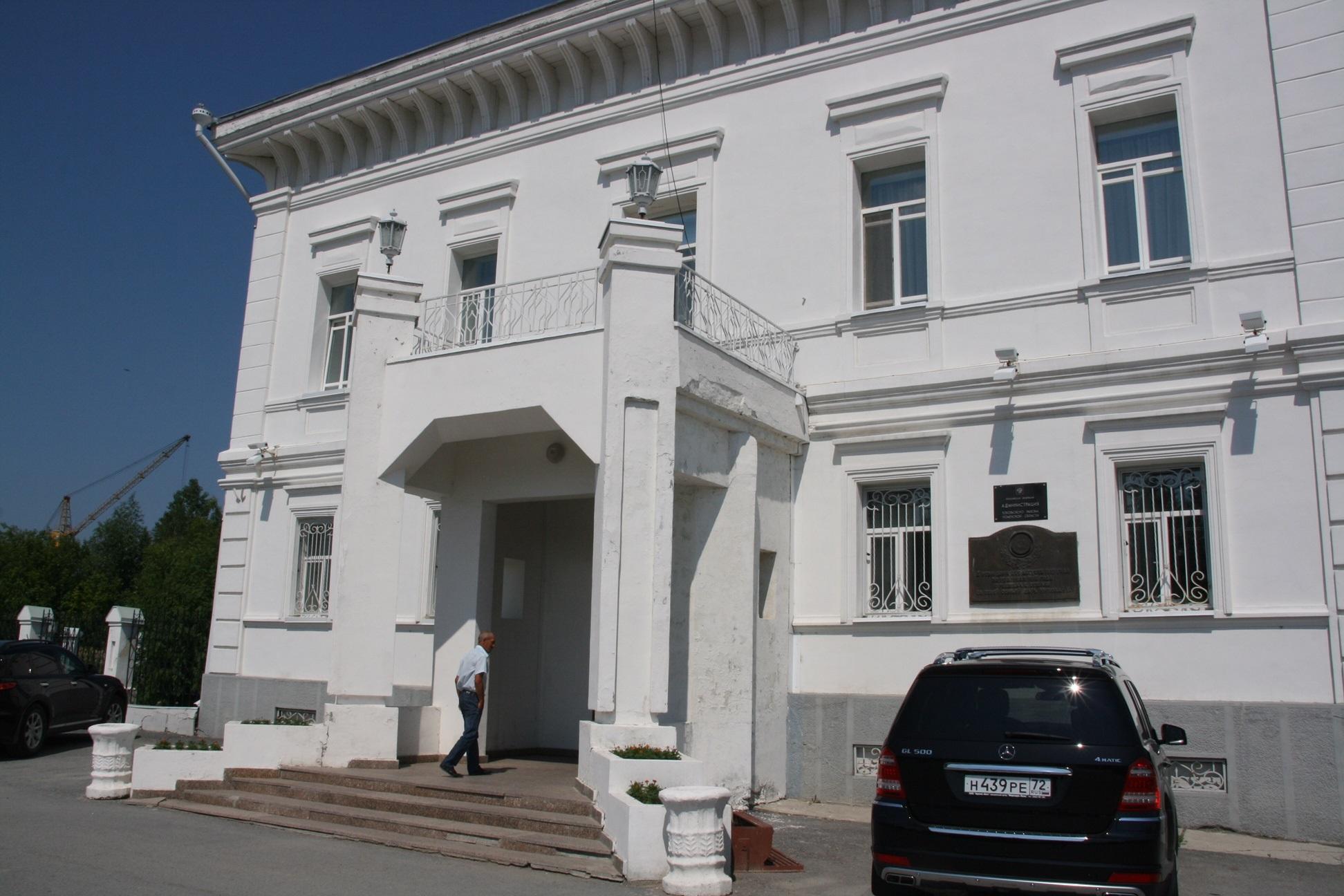 Дом губернатора Тобольска