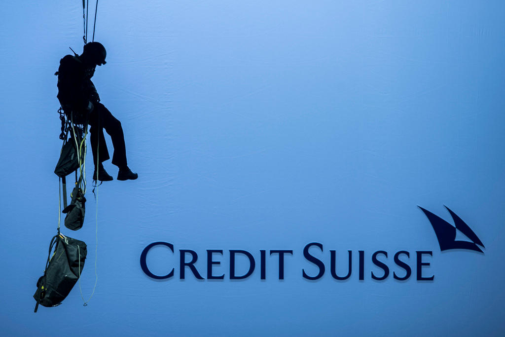 credit suisse logo