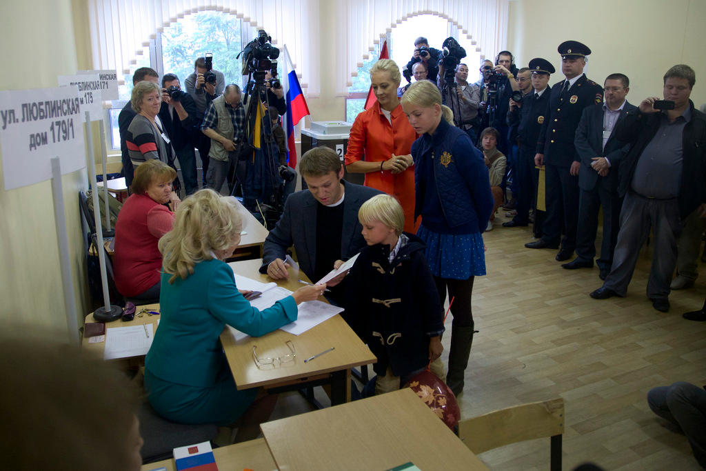 Навальный