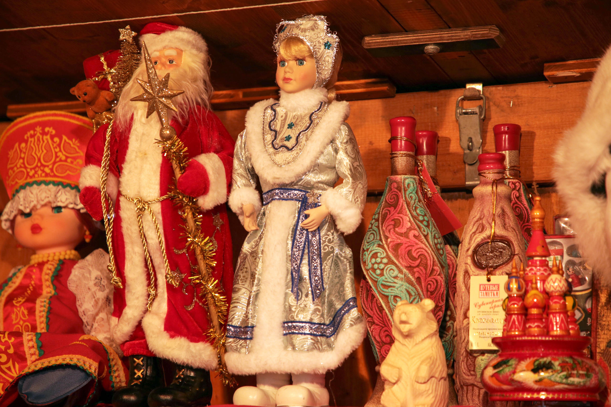 Father Frost and his granddaughter - dolls on shelf