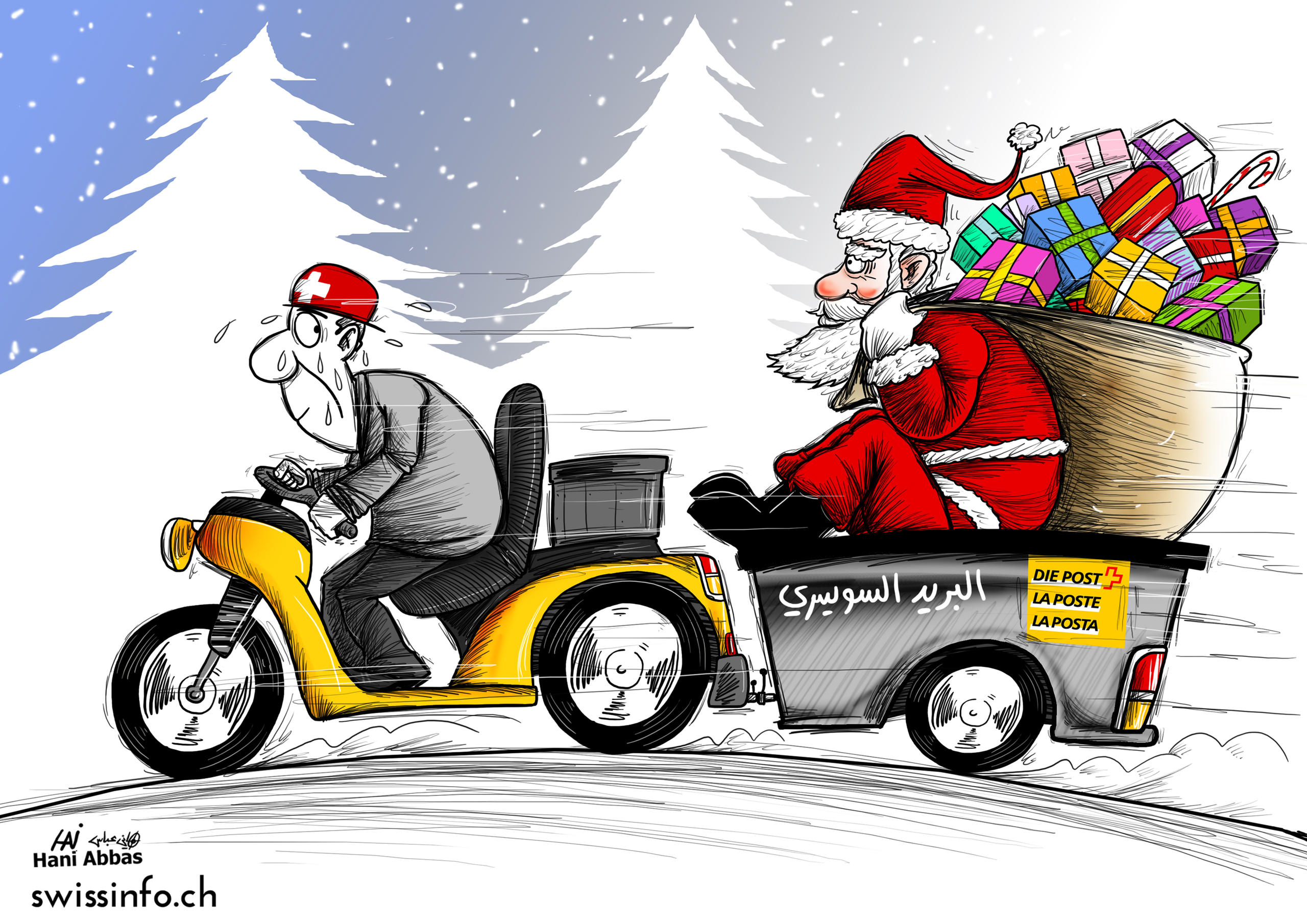 رسم كاريكاتوري عن أعياد الميلاد