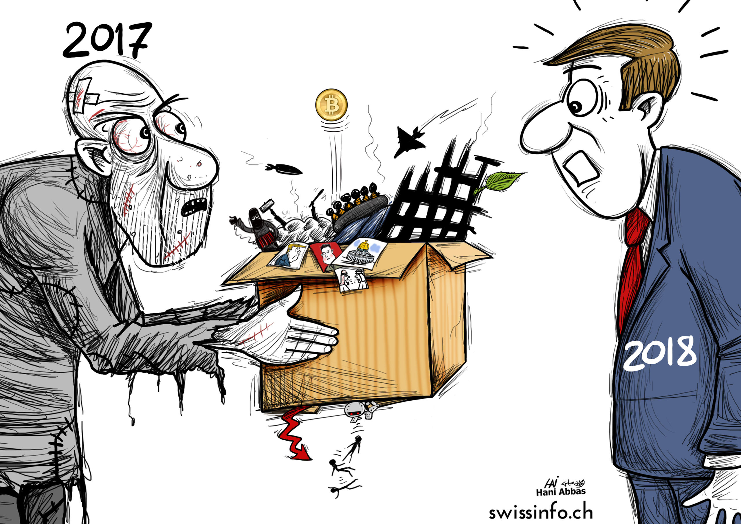 رسم كاريكاتوري