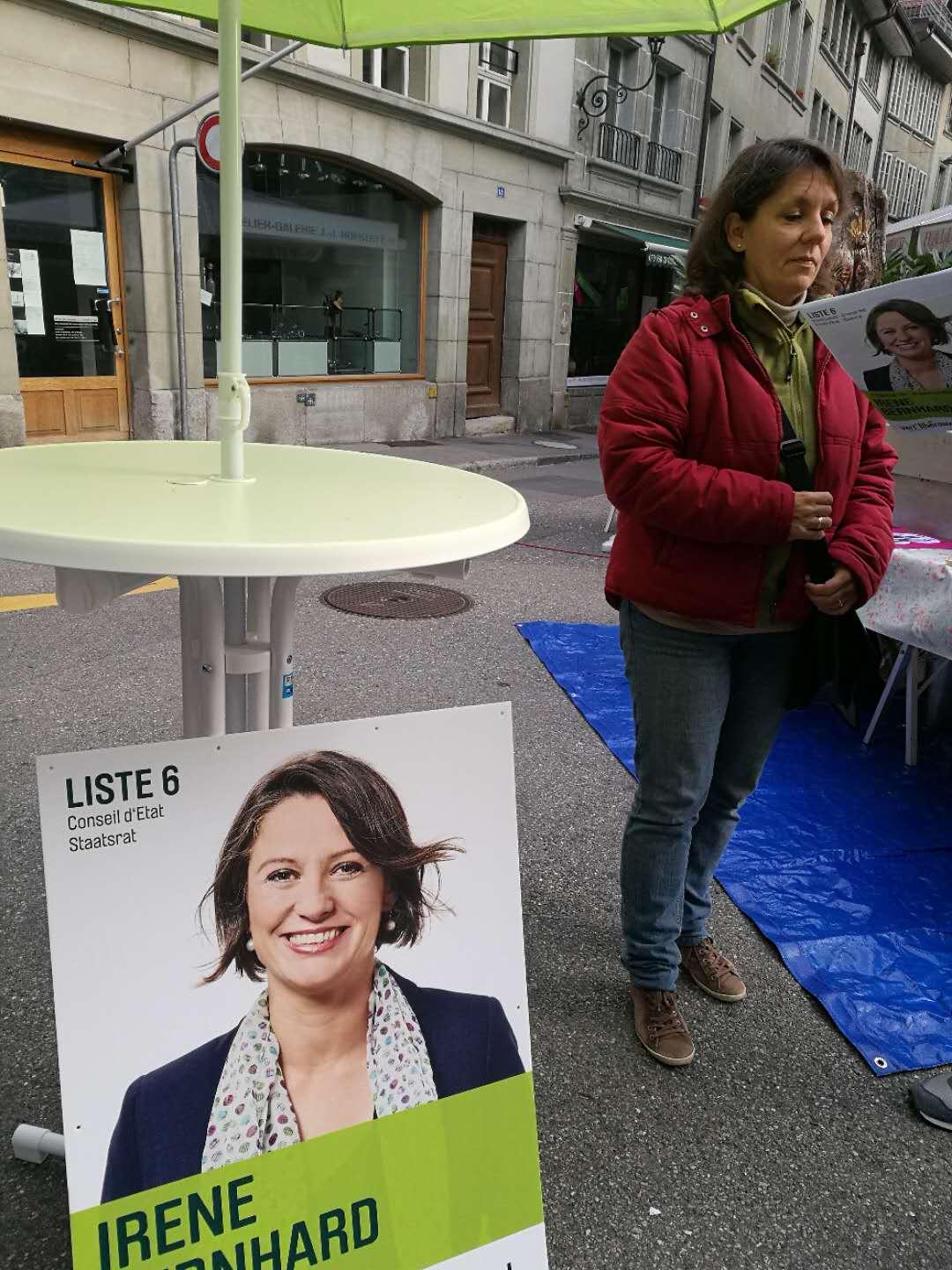 在比较中走近瑞士-海外人类学田野纪实