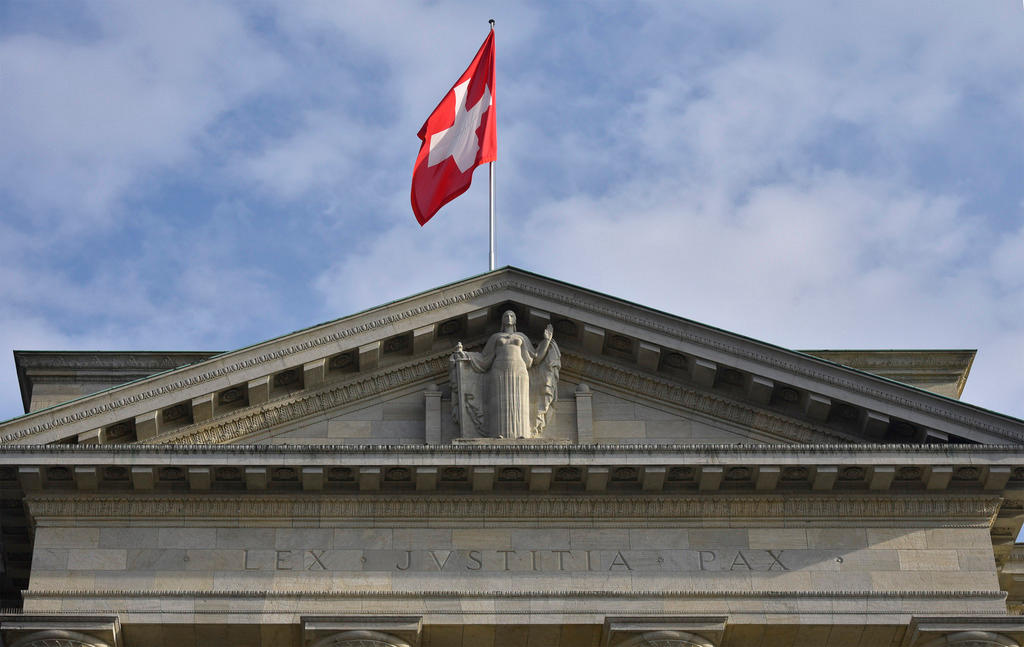Federal court building with Swiss flag