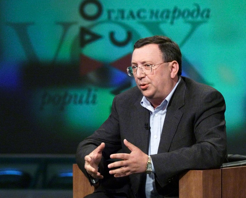 Гусинский