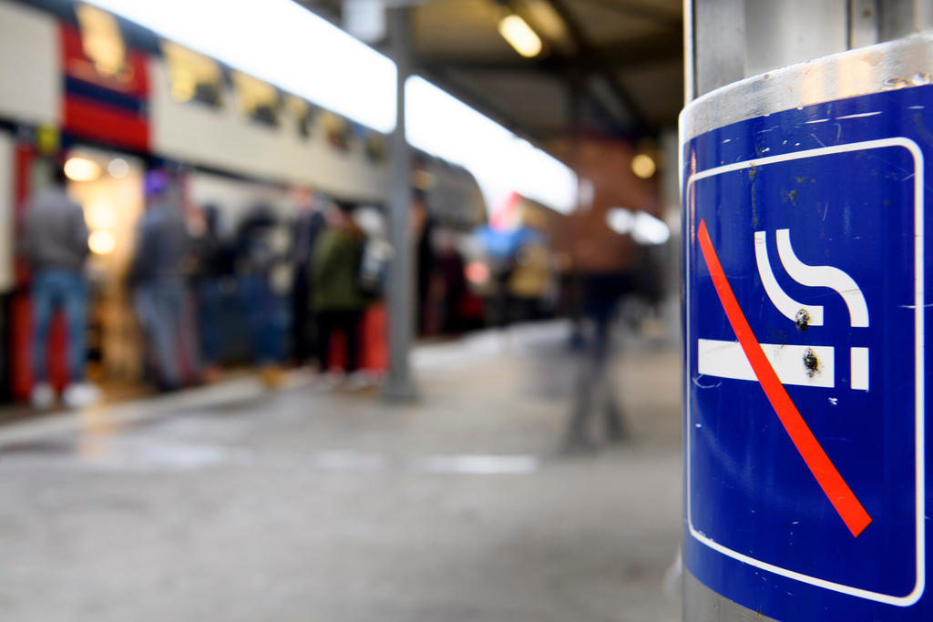 喫煙禁止のステッカー