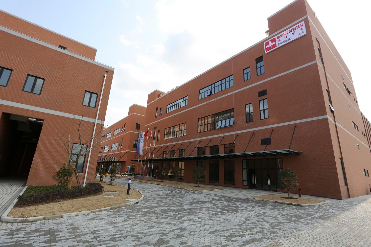 Swiss Center Shanghai