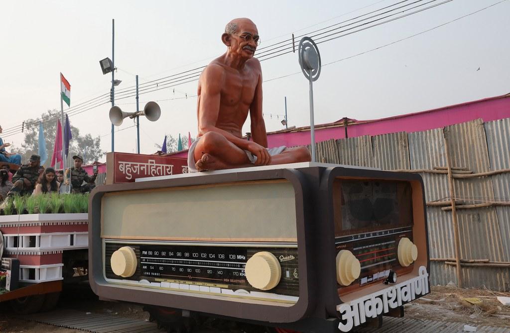 A float depicting All India Radio