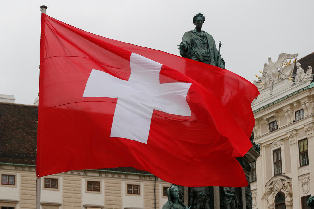 swiss flag