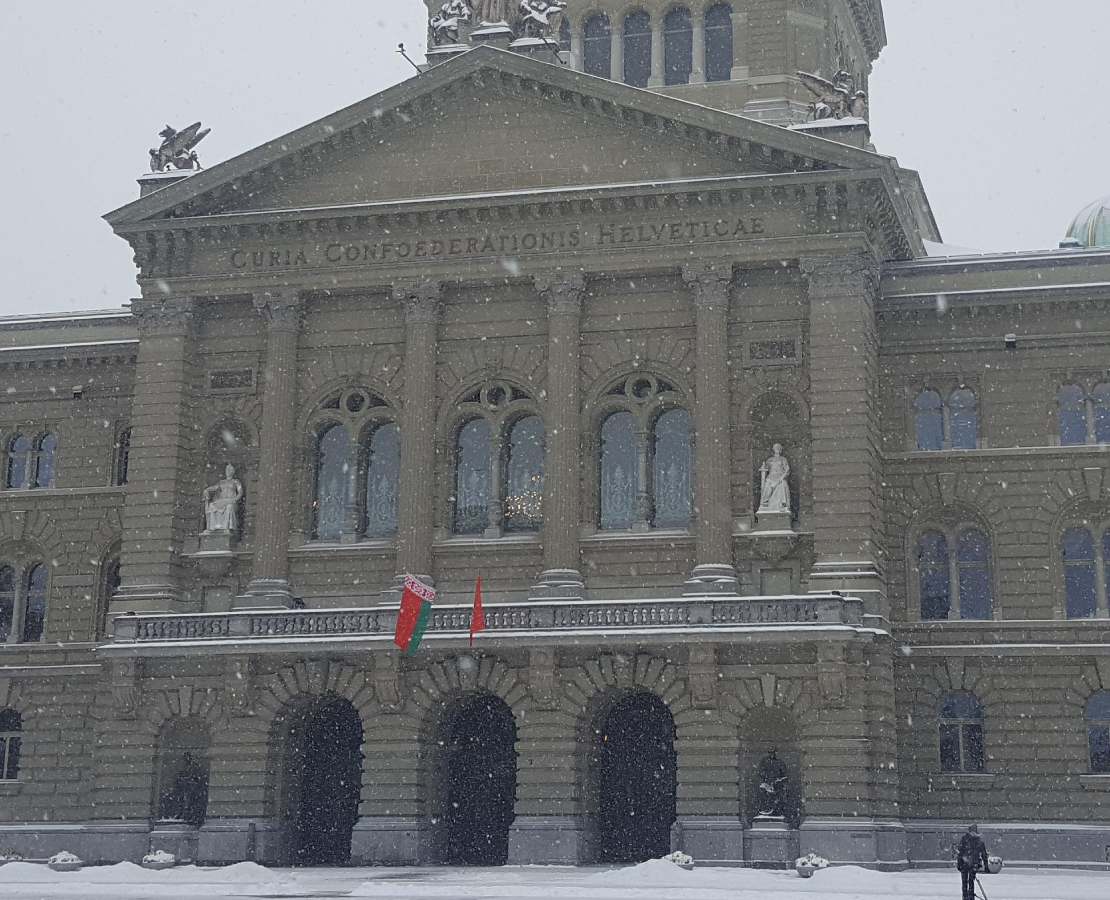 федеральный дворец