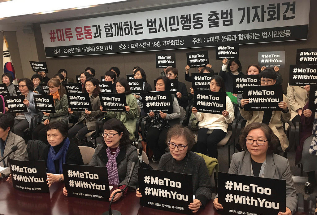 South Korean campaigners protests against sexual abuse