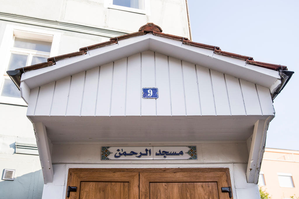 mosque entrance in Biel