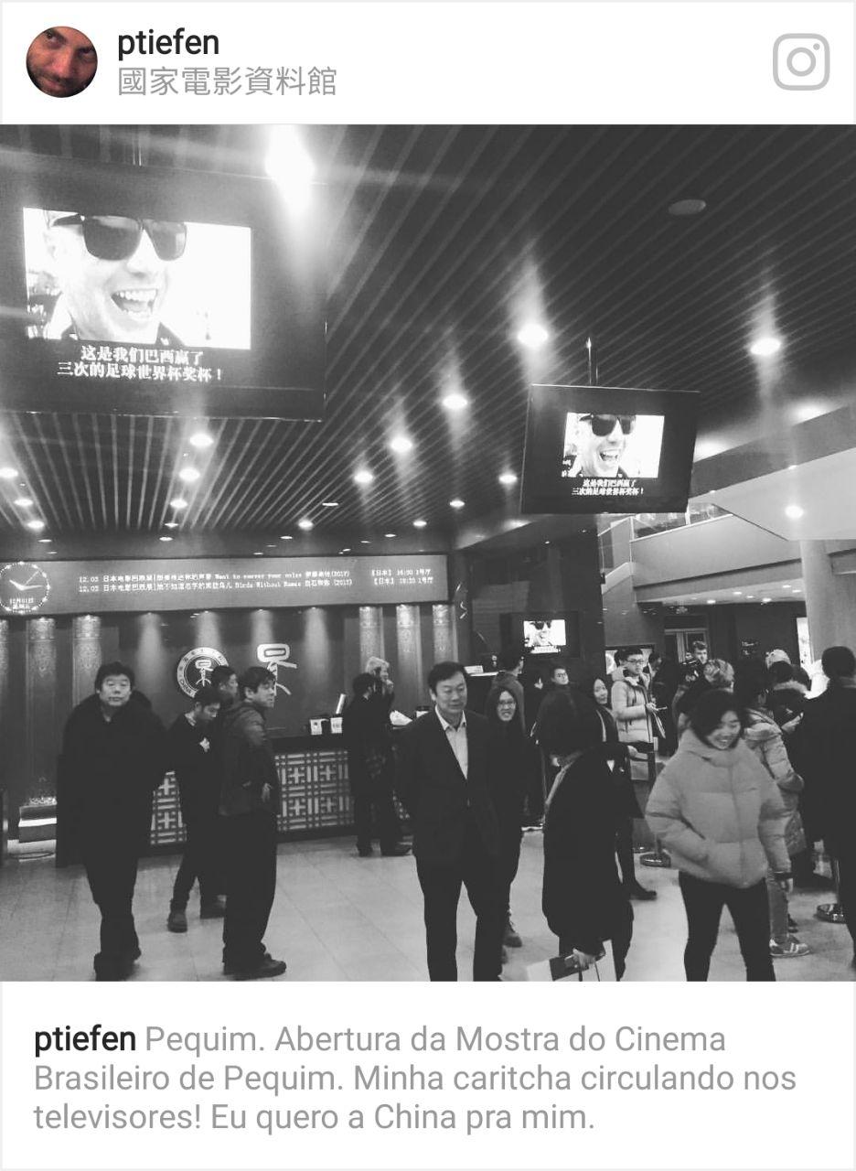 Abertura da Mostra de Cinema Brasileiro em Pequim