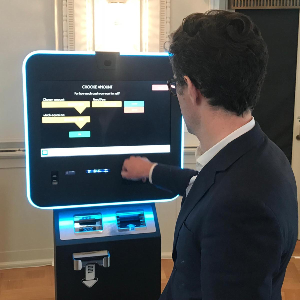 仮想通貨はスイス金融業界にとってチャンスかリスクか - SWI swissinfo.ch