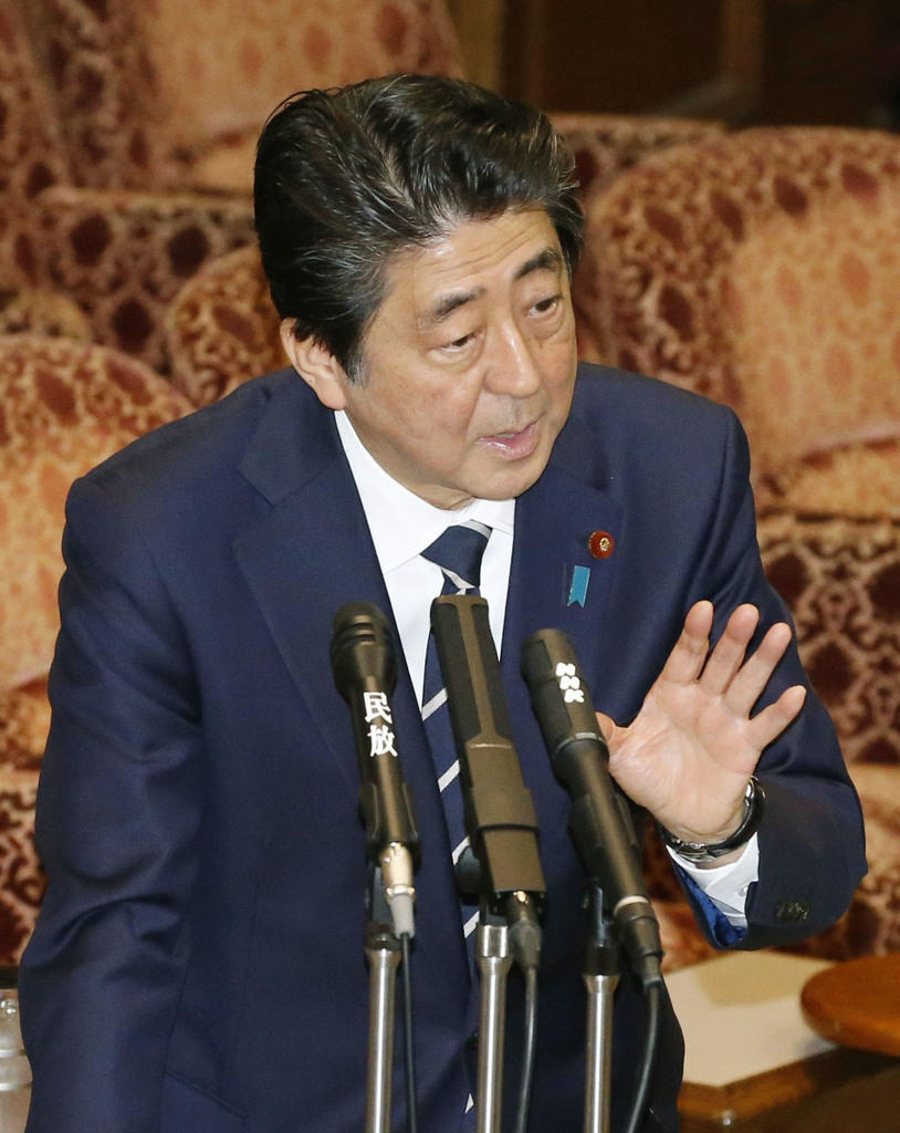 安倍晋三