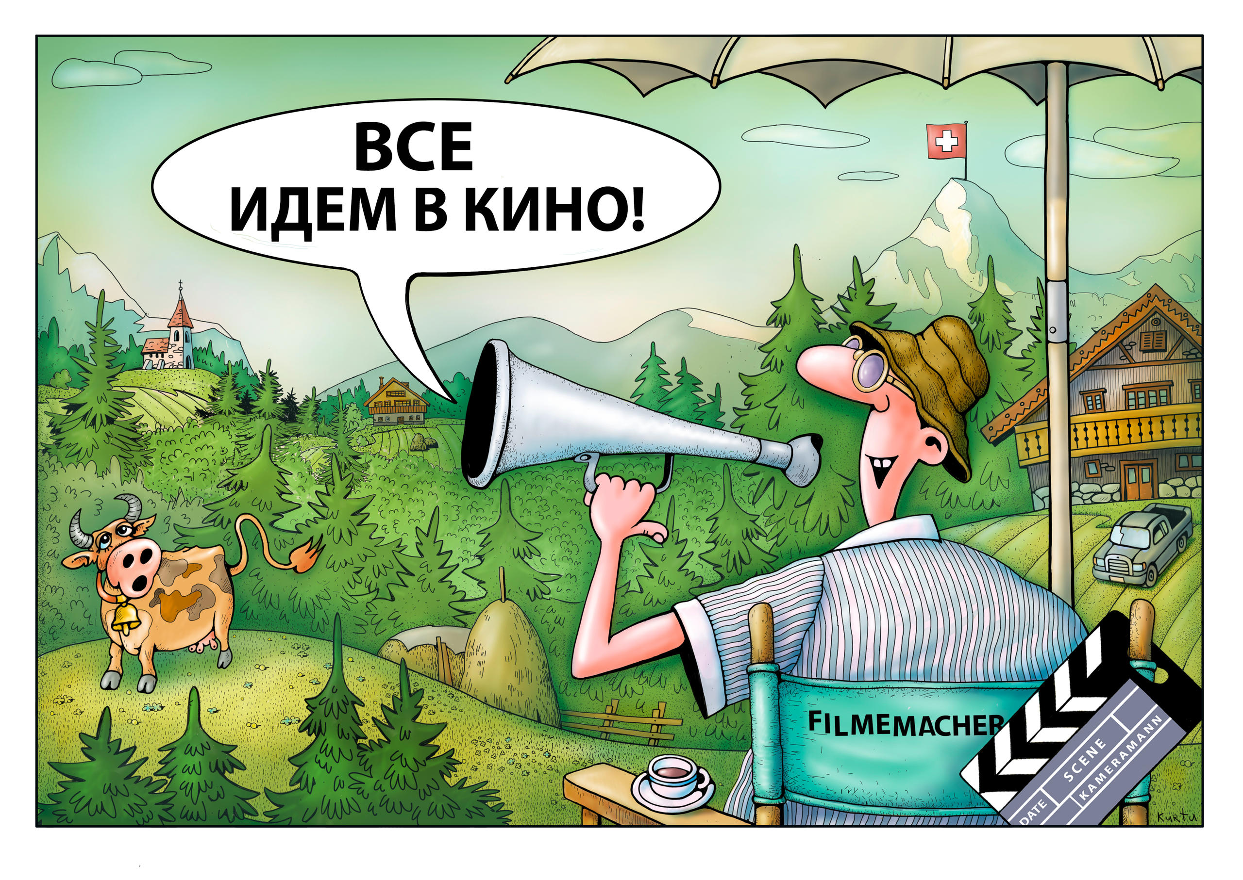 карикатура