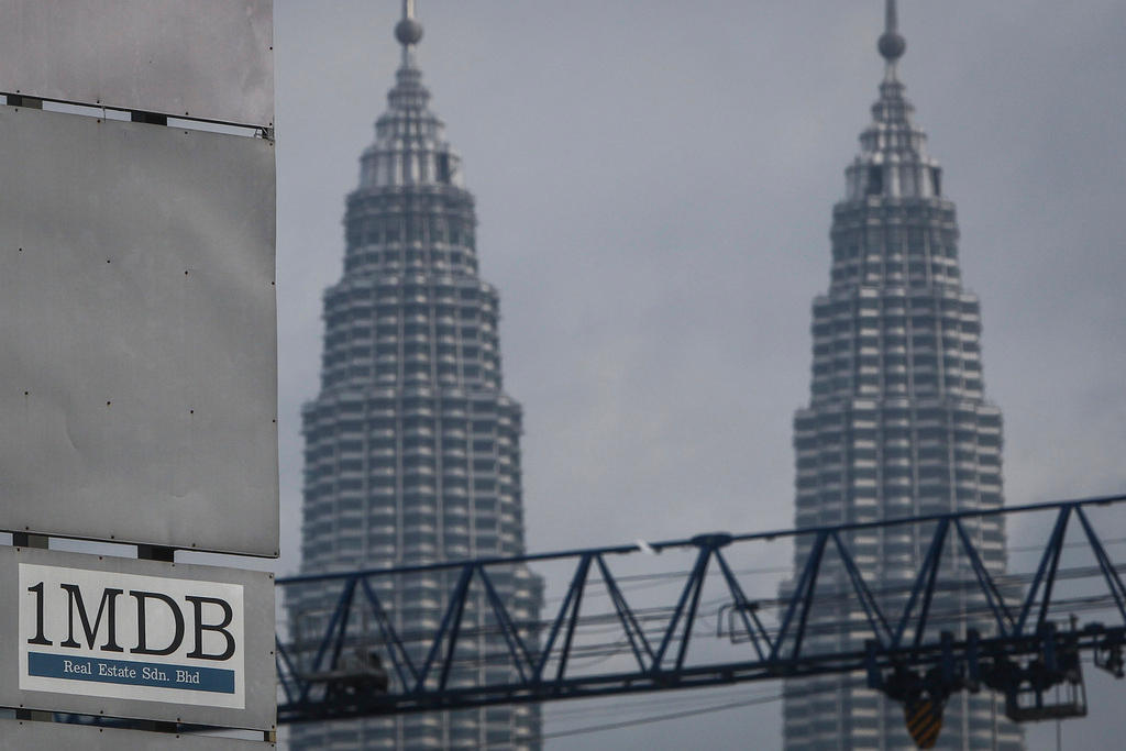 1mdb logo