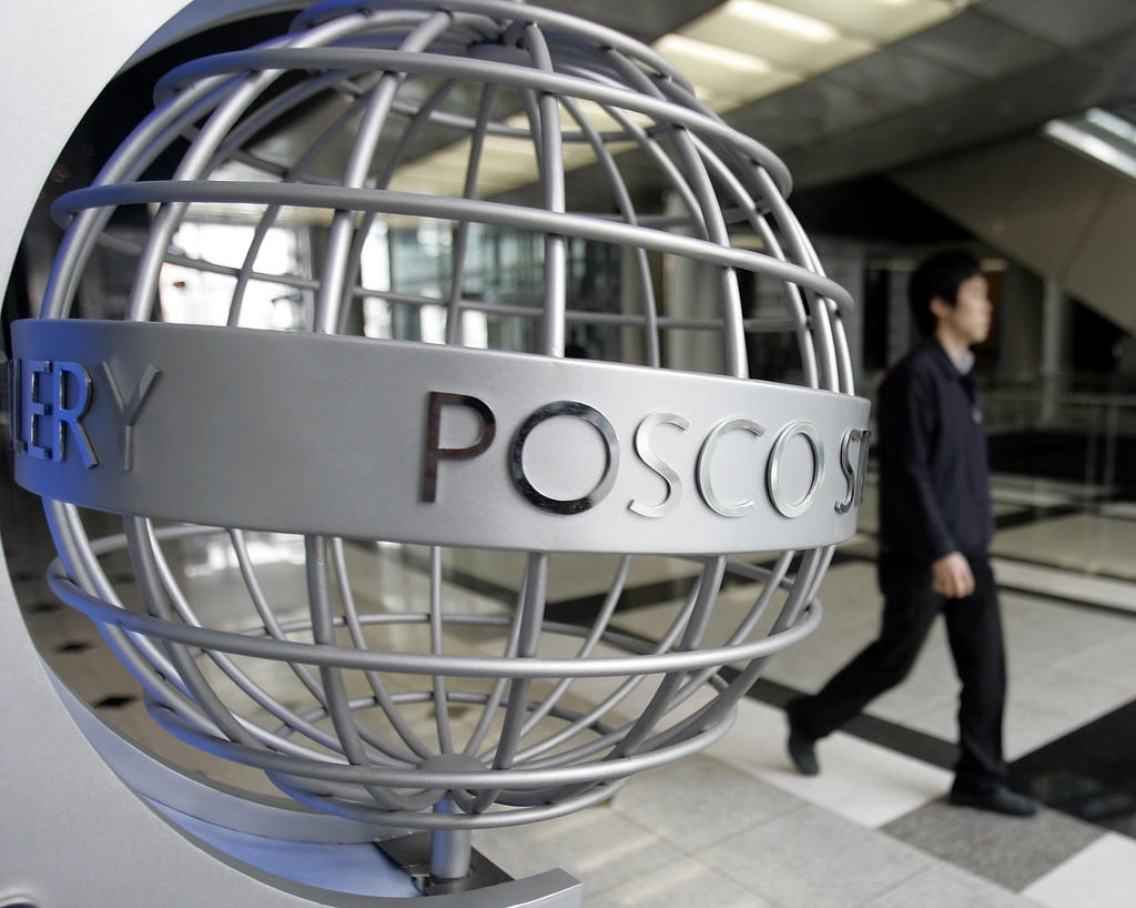 POSCO logo at their HQ