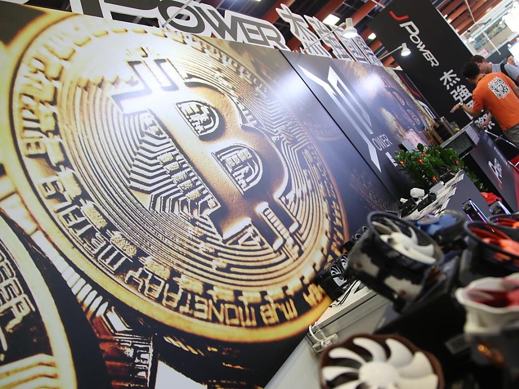 Le bitcoin rebondit à son niveau le plus haut depuis deux mois - SWI  swissinfo.ch