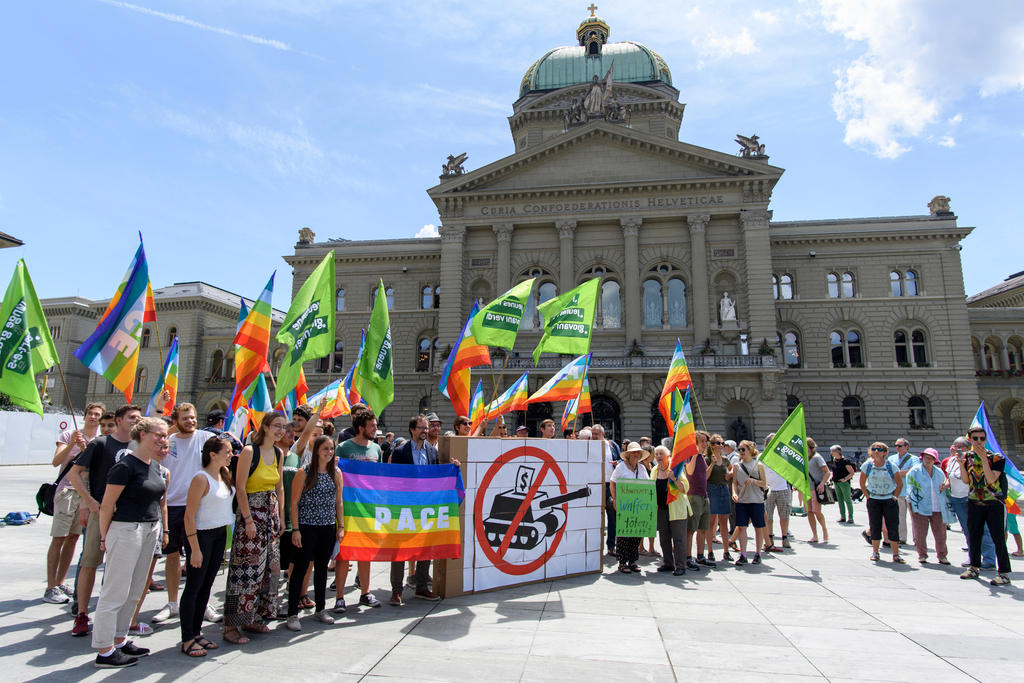 イニシアチブを提出