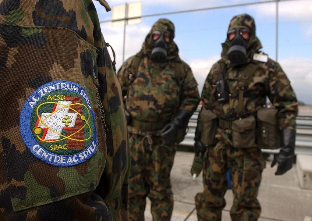 Швейцарский Центр радиологического и химико-бактериологического анализа в городе Шпиц
