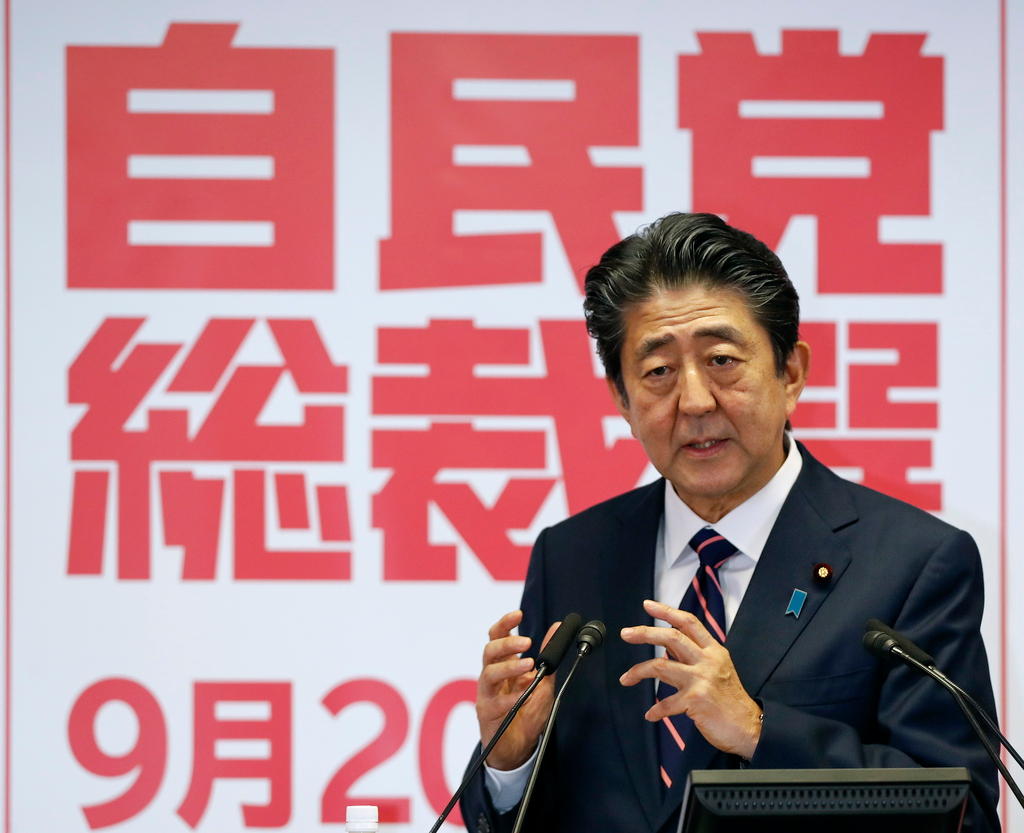 安倍晋三首相