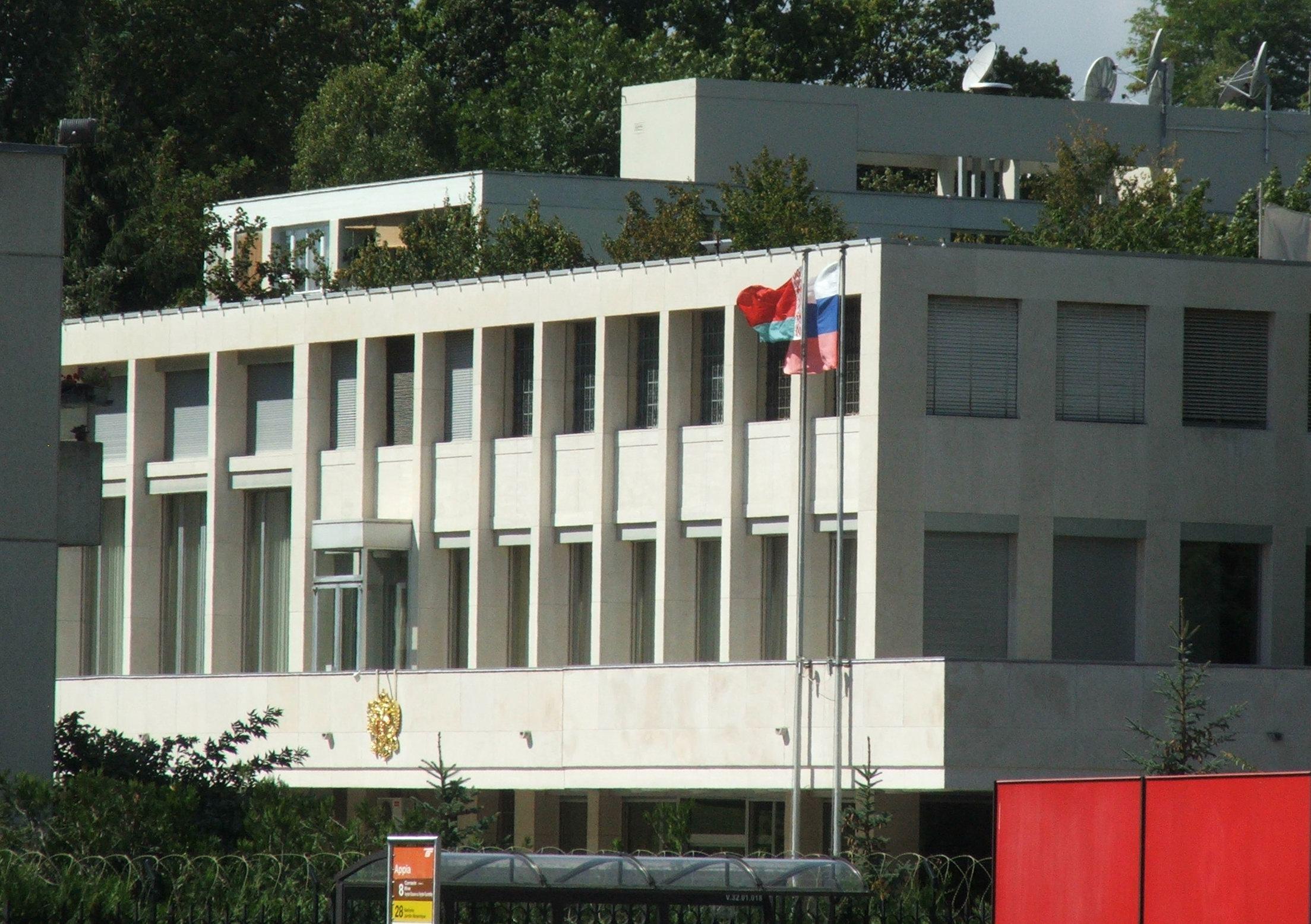 The Permanent Mission of the Russian Federation in Geneva