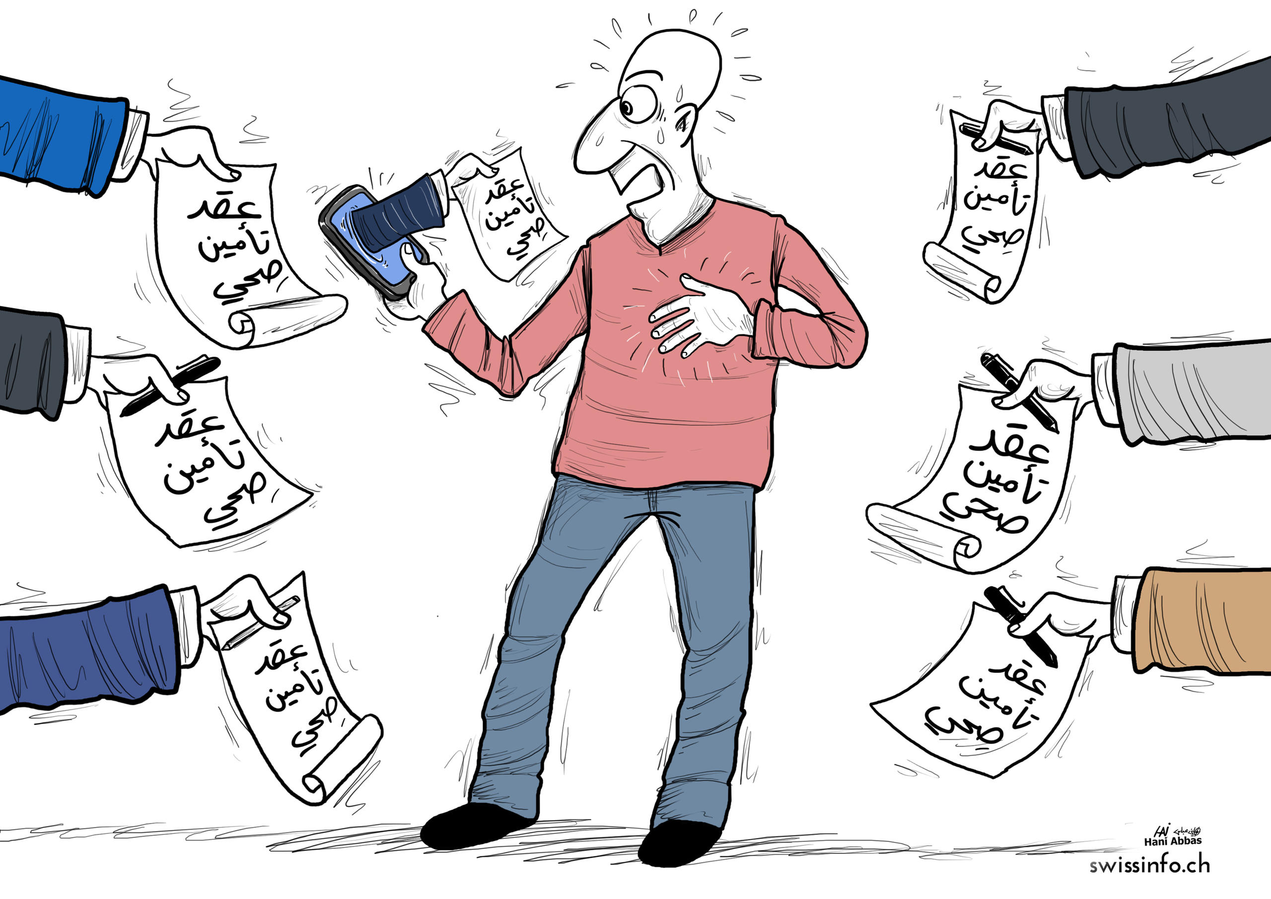 رسومات هاني عبّاس