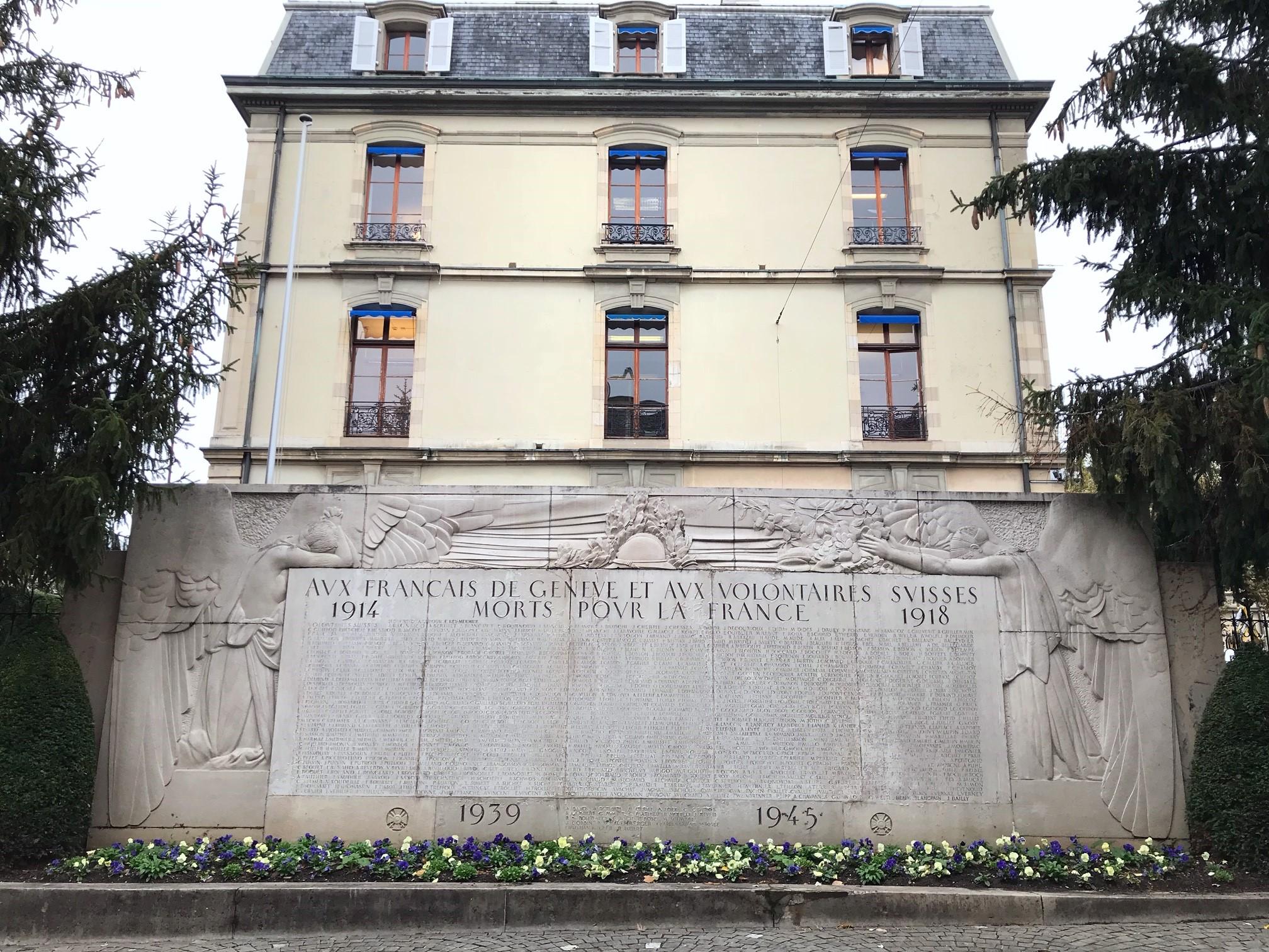 ジュネーブのフランス総領事館前にあるモニュメント