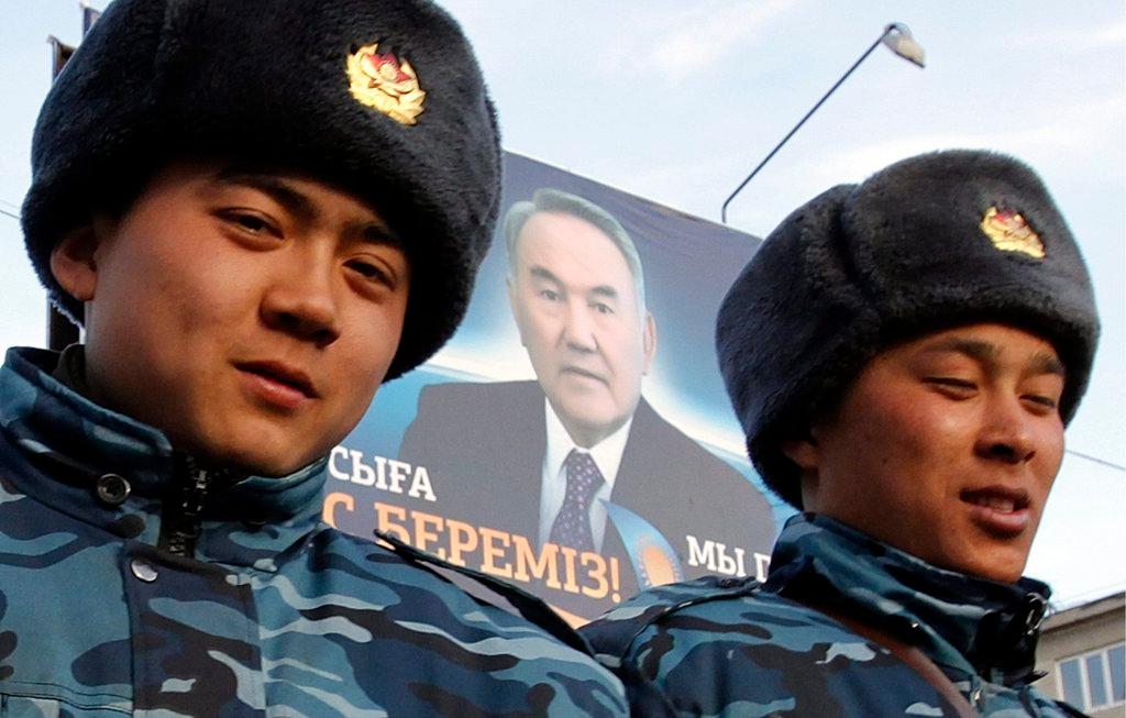 Poster of Nursultan Nazarbayev